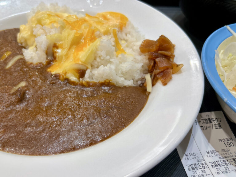 カレーですよ5473（チェーン 松屋）松屋の欧風はオーベルジーヌ的