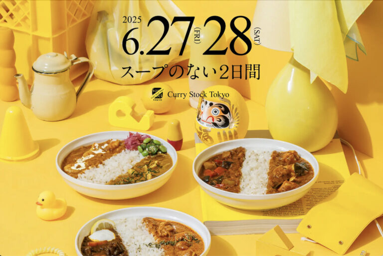 ZOJIRUSI THーCS スープジャー Amazon.co.jp: ZOJIRUSHI 象印 厨房用品 マイコンスープジャー